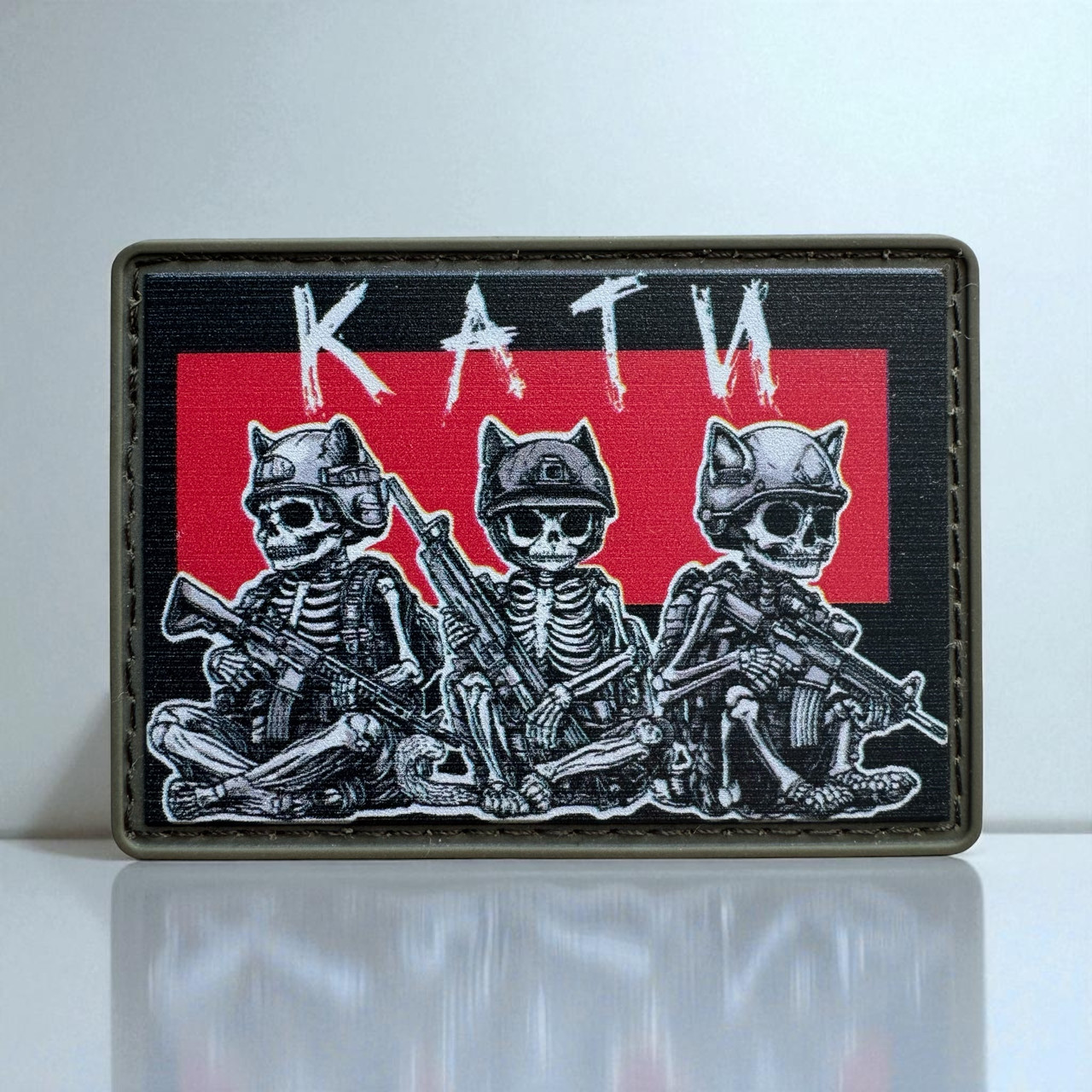 Шеврон Кати гумовий пвх на липучці