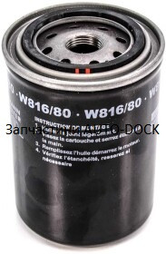 Фільтр оливний UFI для Фольксваген Гольф 3 Пассат Б3 Транспортер Т4 Сеат Фарба