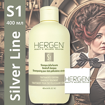 Шампунь від лупи Hergen S1 400 мл