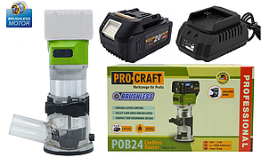 Акумуляторний фрезер безщітковий Procraft POB24 (1 Акумулятор 20 В, 4 А/год і Зарядний)