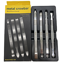 Набір міцних сталевих лопаток XHZC-125 для розбирання, товщина 2 мм