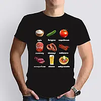 Чоловіча футболка Суль, парадичка, замачау, чорна