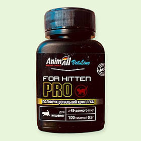 Вітаміни для кошенят AnimAll VetLine for Kitten PRO (100 табл, 0,5 г)