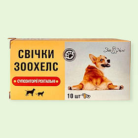 Супозиторії ректальні для собак та котів ЗооХелс упаковка 10 шт