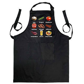 Фартух чорного кольору з лямкою, що регулюється і кишенею, Суль, парадичка, замачау