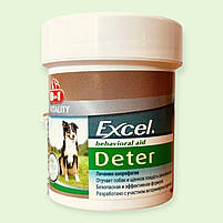 Засіб для відучення собак та цуценят від поїдання фекалій 8 в 1 Ексель Детер, фото 2