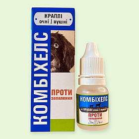 Краплі Комбіхелс 10 мл Зоохелс очні-вушні для собак та кішок