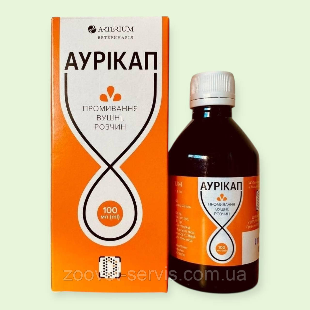 Аурікап 100мл Arterium розчин для чищення вух котів і собак 100мл, фото 1