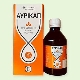 Аурікап 100мл Arterium розчин для чищення вух котів і собак 100мл