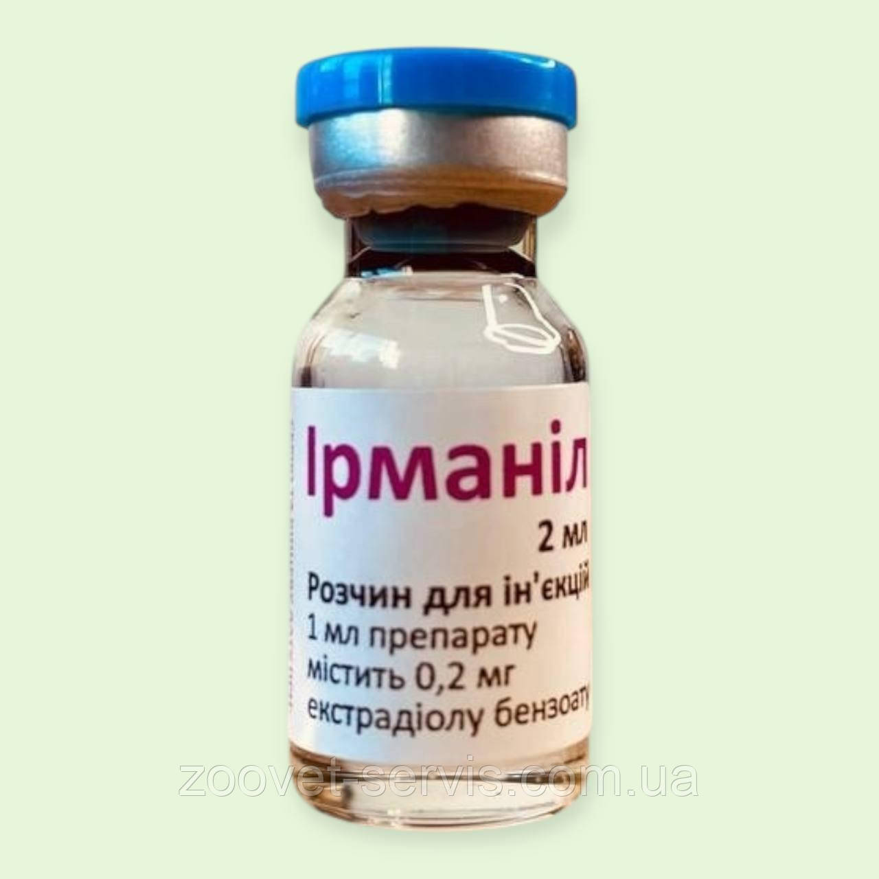 Ірманіл для попередження небажаної вагітності у собак, флакон 2 мл, фото 1