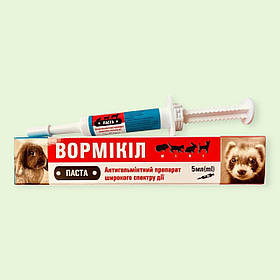 Вормікіл паста від гельмінтів для собак, котів і кролів УкрЗооВетпромпостач 5г