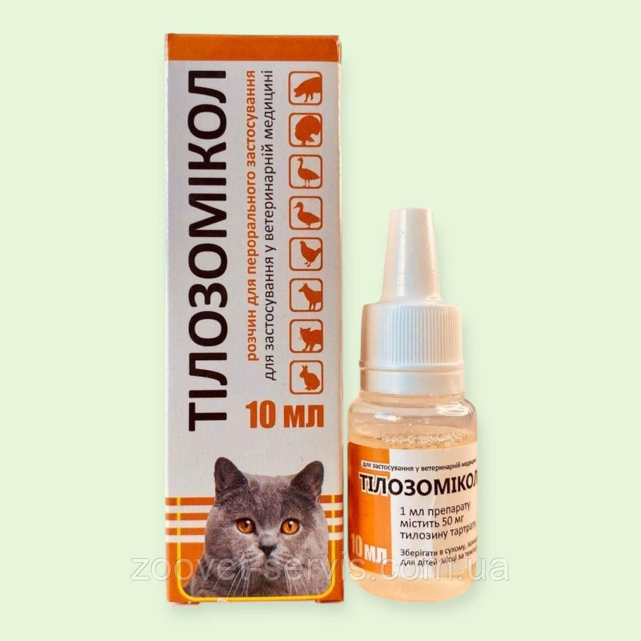 Тілозомікол 10 мл антибіотик з піпеткою для перорального застосування курям, курчатам, качкам, гусям, індикам, бройлерам, фото 1