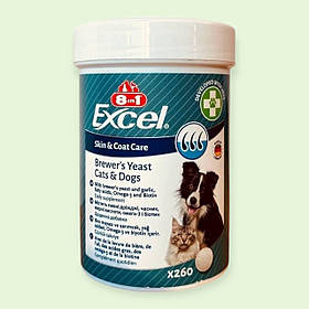 Вітаміни для собак Ексель 8 in1 Excel Brewers Yeast пивні дріжджі 260таблеток