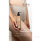 Крем Ліфтинг для тіла, парфумований Million Secrets з легким мерехтінням Firming Body Top Beauty, фото 3