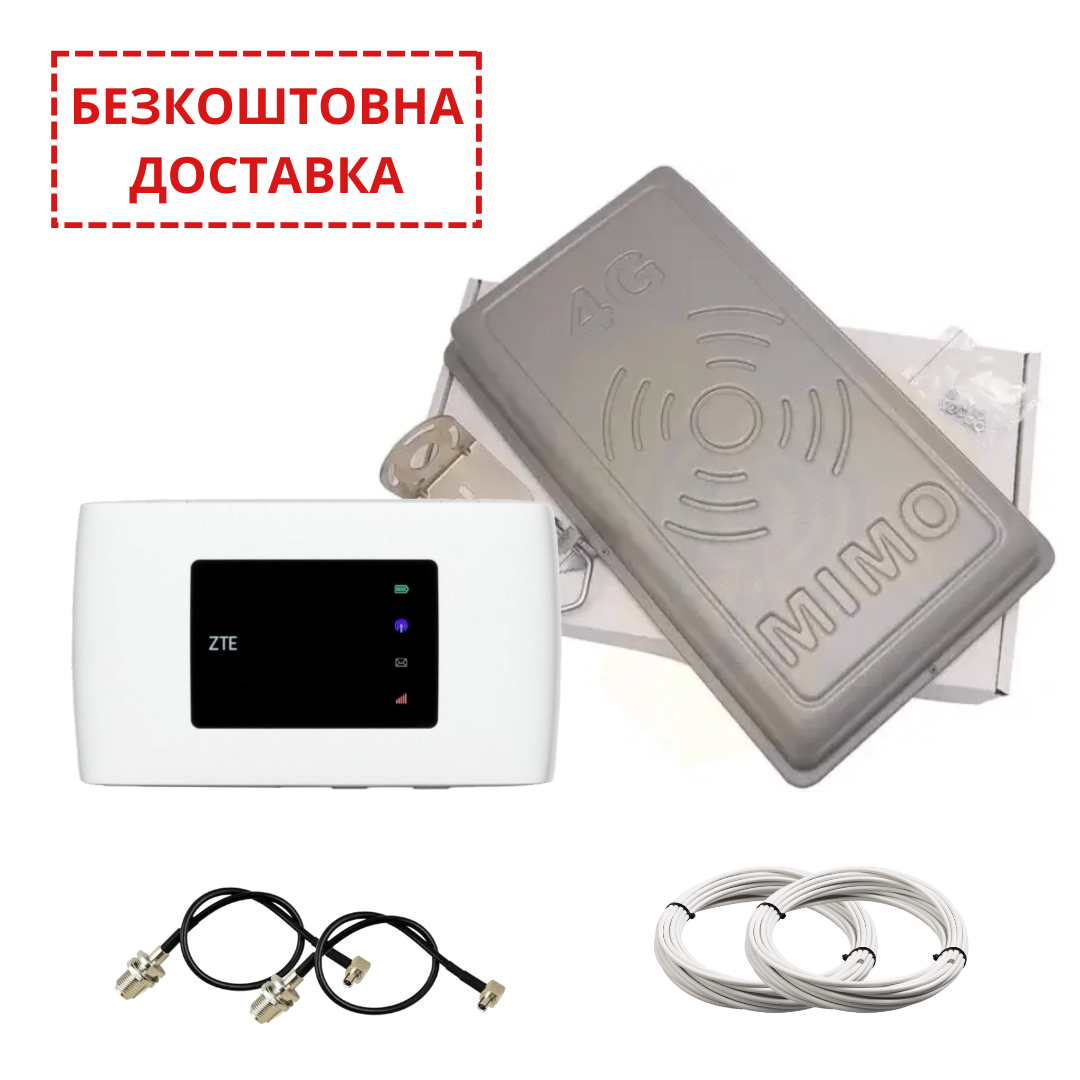 4G WIFI комплект роутер ZTE 920 + 4G LTE панельна антена RNet MIMO 2х17 Дб 900-2700 МГц