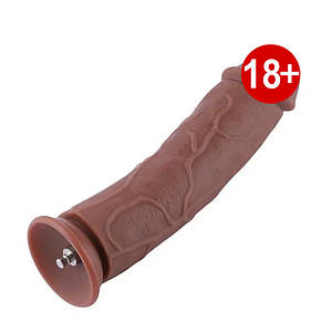 Силіконовий фалоімітатор для секс-машин Hismith 11″ Silicone Dildo (пом'ята упаковка!!!)