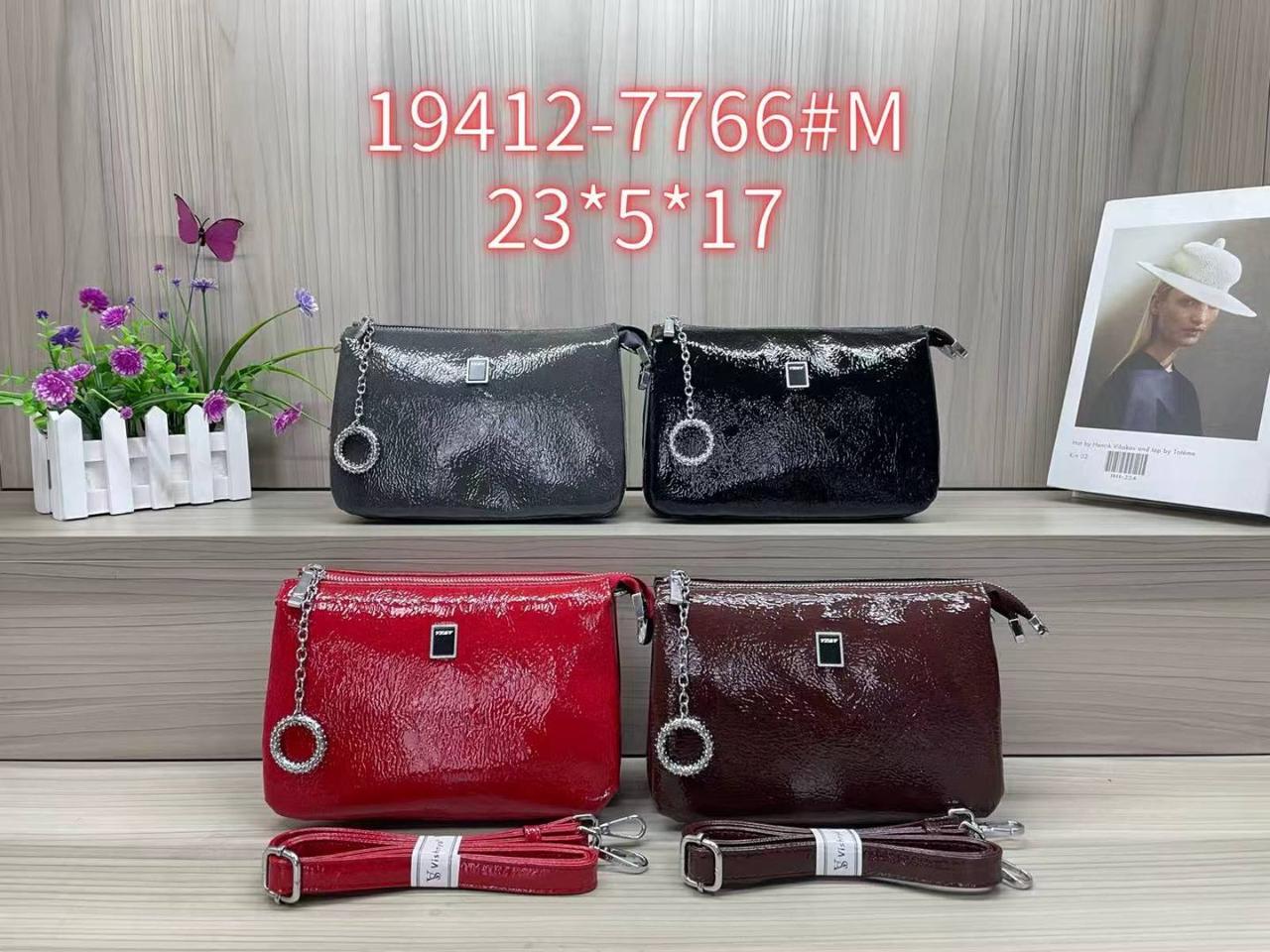 Жіноча стильна сумочка Baliviya (гуртом/роздріб)