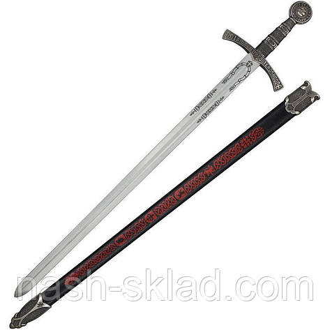 Меч середньовічний Французький, 14 століття, супер якість, виробництво Іспанія, фото 1