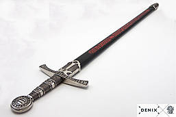 Меч середньовічний Французький, 14 століття, супер якість, виробництво Іспанія, фото 4