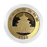 Золота інвестиційна монета Китайська Панда номіналом 50 юанів випущена у 2025 році., фото 3