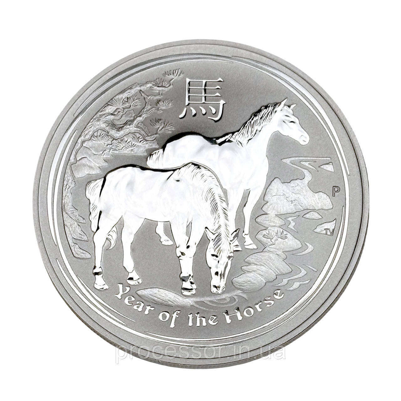 Срібна монета Австралія 1 долар 1 унція срібла Рік Коня 2014, фото 1