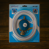 Редуктор пропановий BRIFFAULT (AYGAZ) з автоматичним регулюванням тиску для газових балонів з вентилем