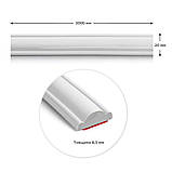 Молдинг 3000х20х8,5 мм Білий SW-00002673, фото 2