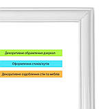 Молдинг 3000х20х8,5 мм Білий SW-00002673, фото 5