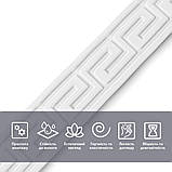 Молдинг 3000х50х6 мм Білий SW-00002687, фото 4