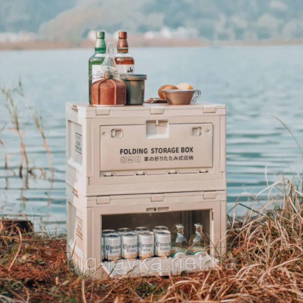 Скринька для зберігання речей складана 45 літрів Білий, фото 1