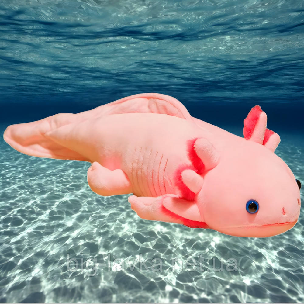 М'яка іграшка Аксолотль 45 см Рожевий, фото 1