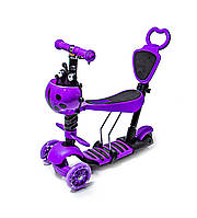 Самокат 5в1 Божа корівка Фіолетовий колір колеса що світяться