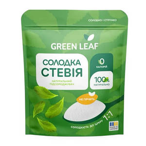 Солодка Стевія(1:1) 100г GREEN LEAF