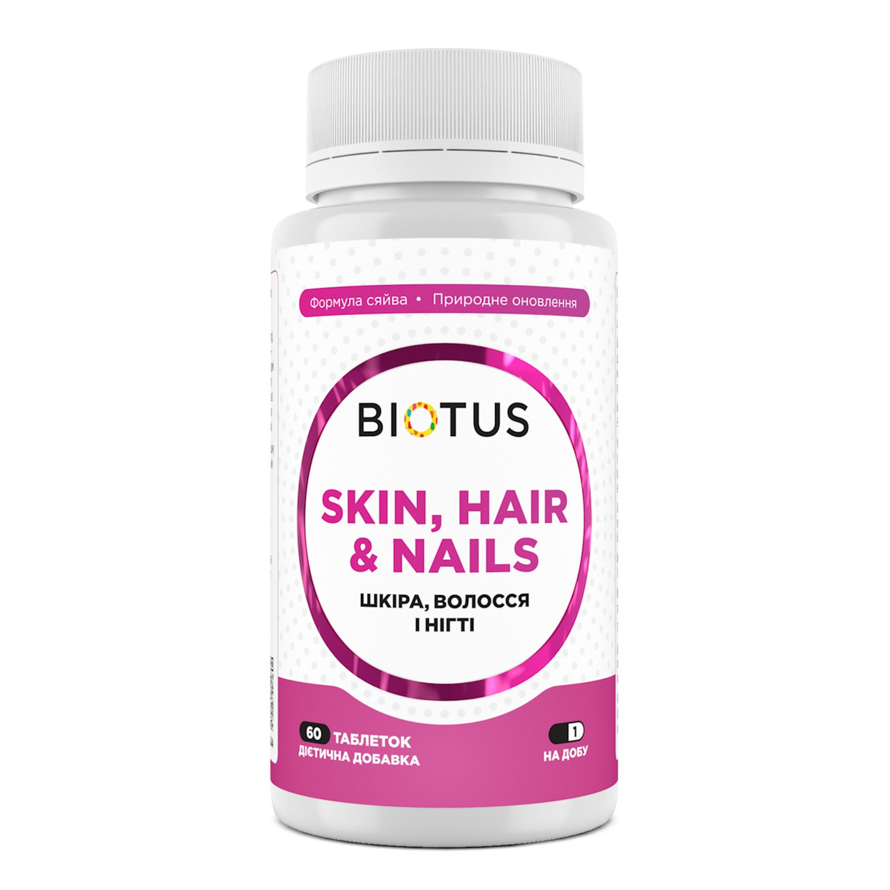 Шкіра, волосся та нігті, Skin, Hair & Nails, Biotus, 60 таблеток