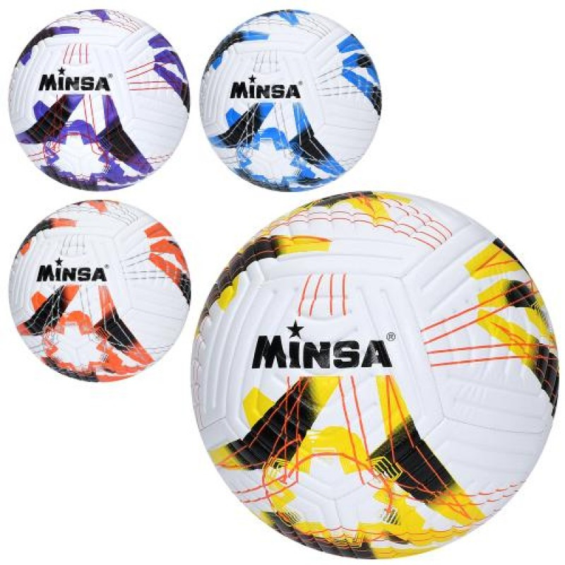 М'яч футбольний MS 4294, фото 1