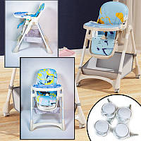 Стільчик для годування Light у синьому кольорі