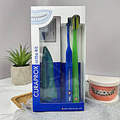 Ортодонтичний набір Curaprox Ortho Kit