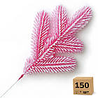 Гілочка хвойна лита Lux Marshmallow Pink рожева засніжена 33 см | ТМ HVOYA (150 шт.)