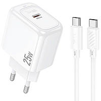 Мережевий зарядний пристрій Hoco CS53A Surplus PD 25W з кабелем Type-C to Type-C, Білий