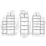 🧸 Дитяча стінка для іграшок «Будиночок» DS-1004, фото 10