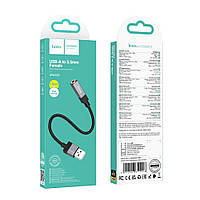 Кабель Aux Hoco UPA32D USB-A to Aux 3.5mm (Female) 15cm