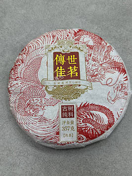 Бінг-ча Вишуканий та славетний бінг (357 г) (Шу Пуер)