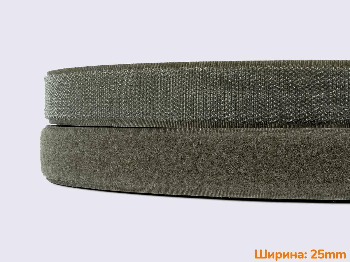 Застібка липучка 25мм хакі 100% нейлон для взуття рюкзаків сумок одягу MH, фото 1