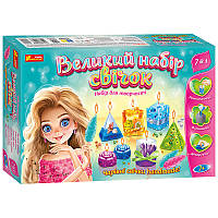 Набір Для Творчості "великий Набір Свічок" 10100596 З Парафіном Sellia