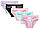 Трусики для дівчинки, 6-7 років (зріст 122-128), фото 6