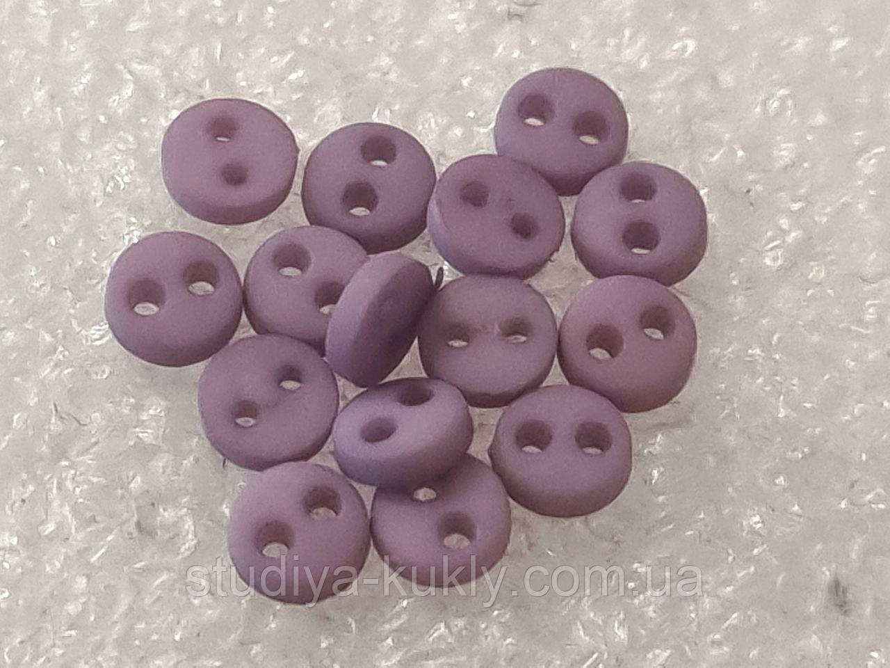 Гудзики для ляльок мікро, 4 мм, бузкового відтінку, матовая № 4.53, фото 1