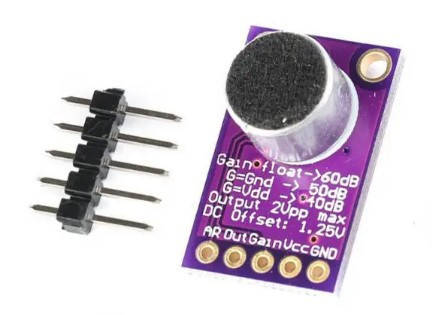 Усилитель звука микрофон MAX9814 модуль Arduino, цена: 169