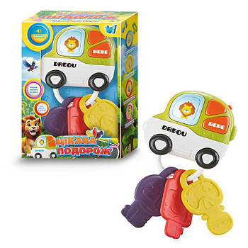 Музична іграшка "Цікава подорож" "WToys" 45093 G-Rich