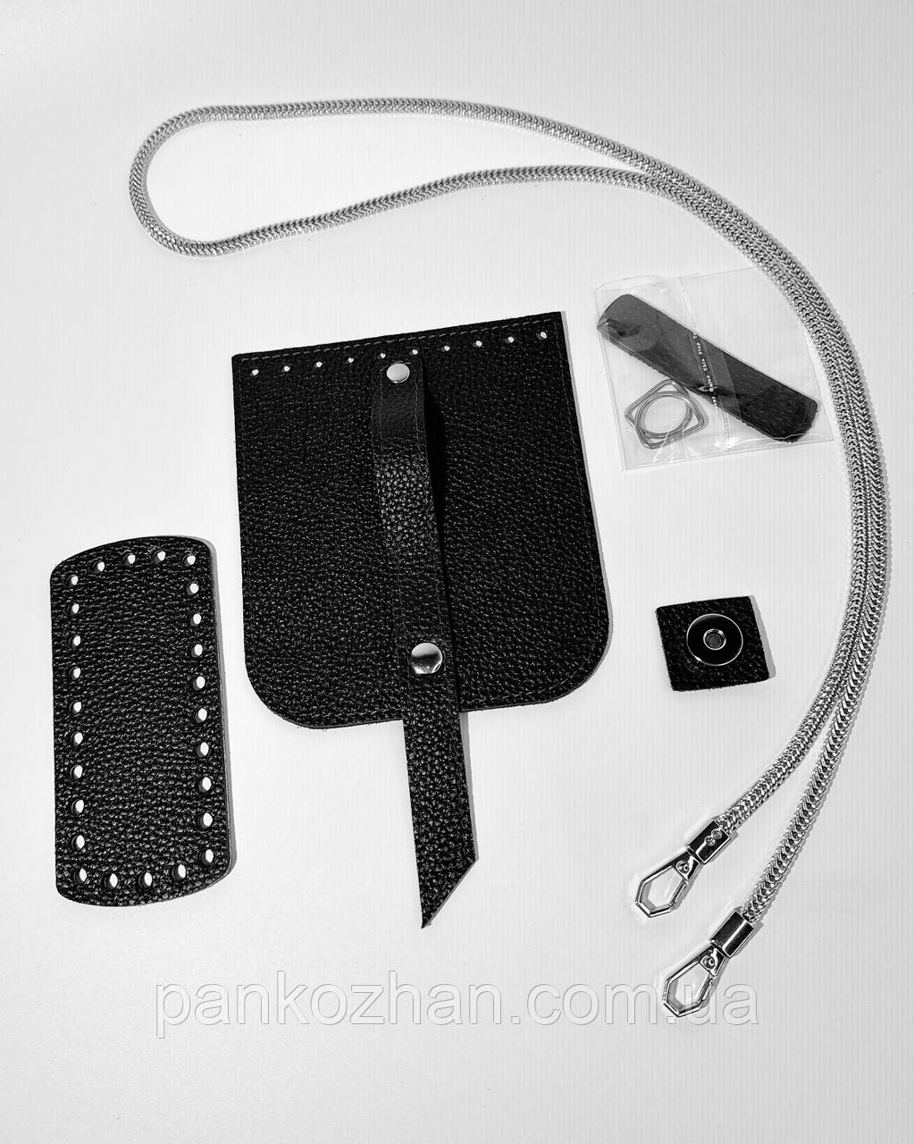 Набір шкіряної фурнітури для МК Mini Bag , чорний флотар натуральна шкіра, фото 1