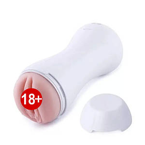 Мастурбатор із вібрацією Hismith Masturbation Cup